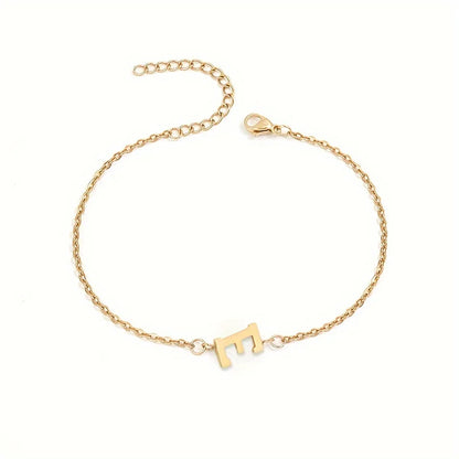 Single Letter Bracelet Gold